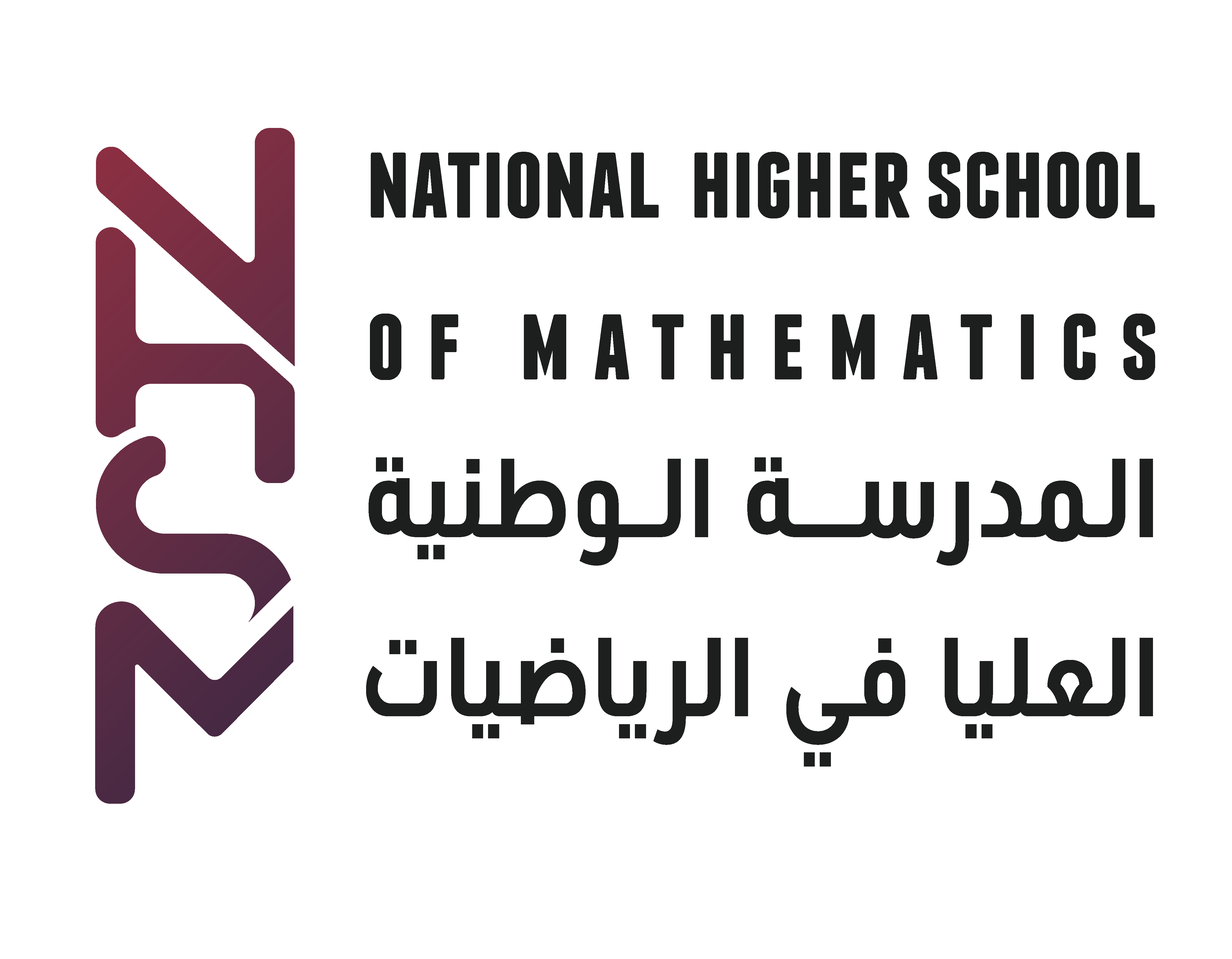 National Higher School of Mathematics