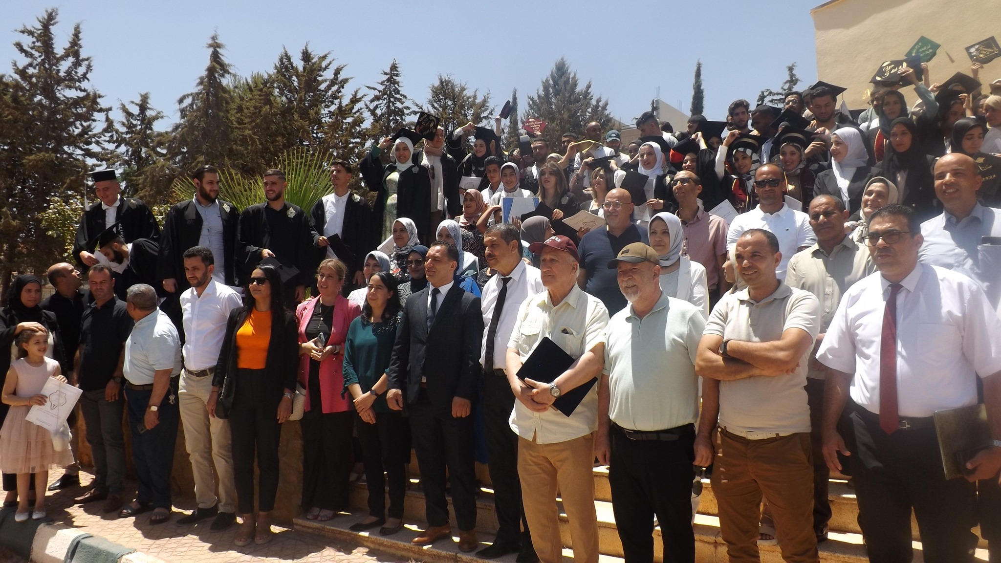 Higher School of Management of Tlemcen