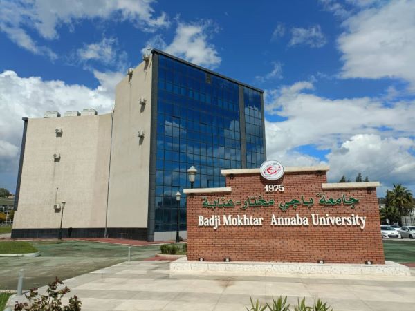 Badji Mokhtar Annaba University