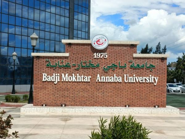 Badji Mokhtar Annaba University