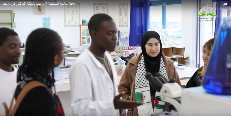 جامعة قسنطينة 3 صالح بوبنيدر