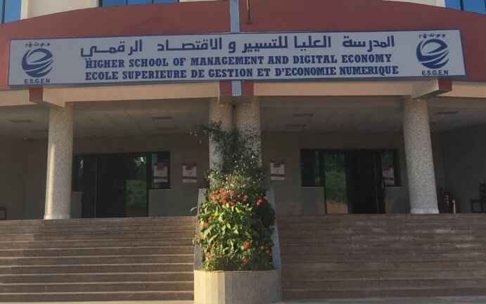 Higher School of Management and Digital Economy