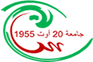 Skikda University