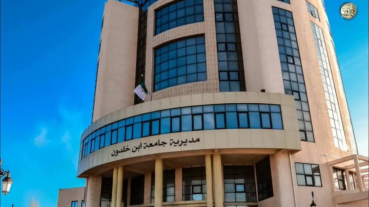 IBN KHALDOUN UNIVERSITY Tiaret