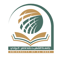 University of eloued