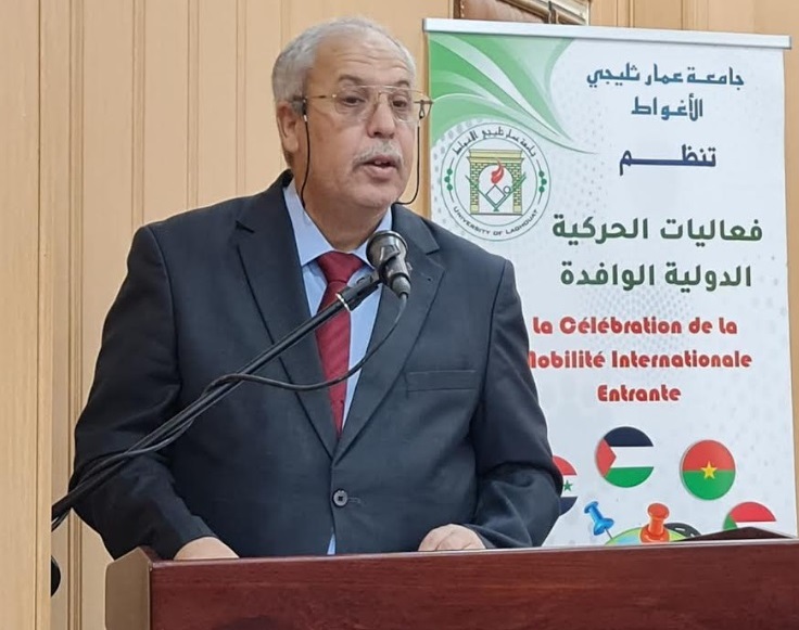 University Amar Telidji of Laghouat