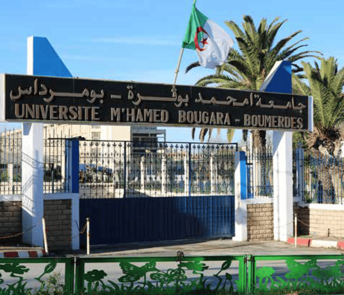 Boumerdes University
