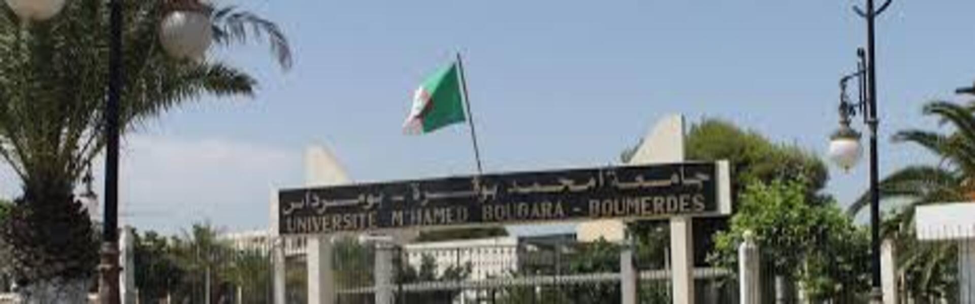 Boumerdes University