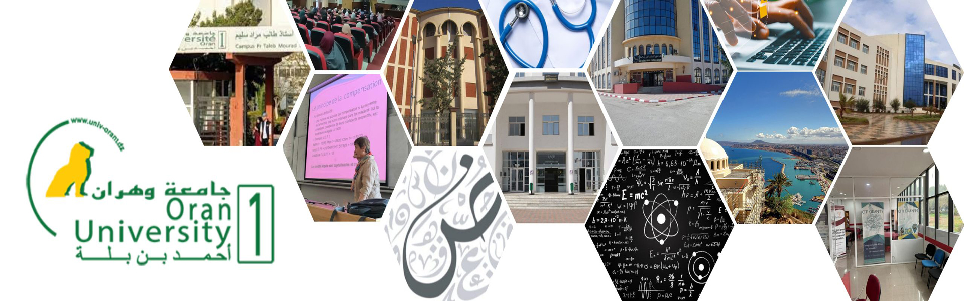 University of Oran1 Ahmed BenBella