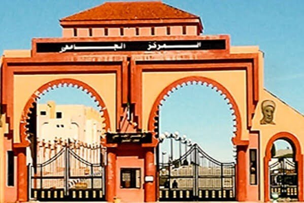Nour Bachir University Centre - Elbayadh