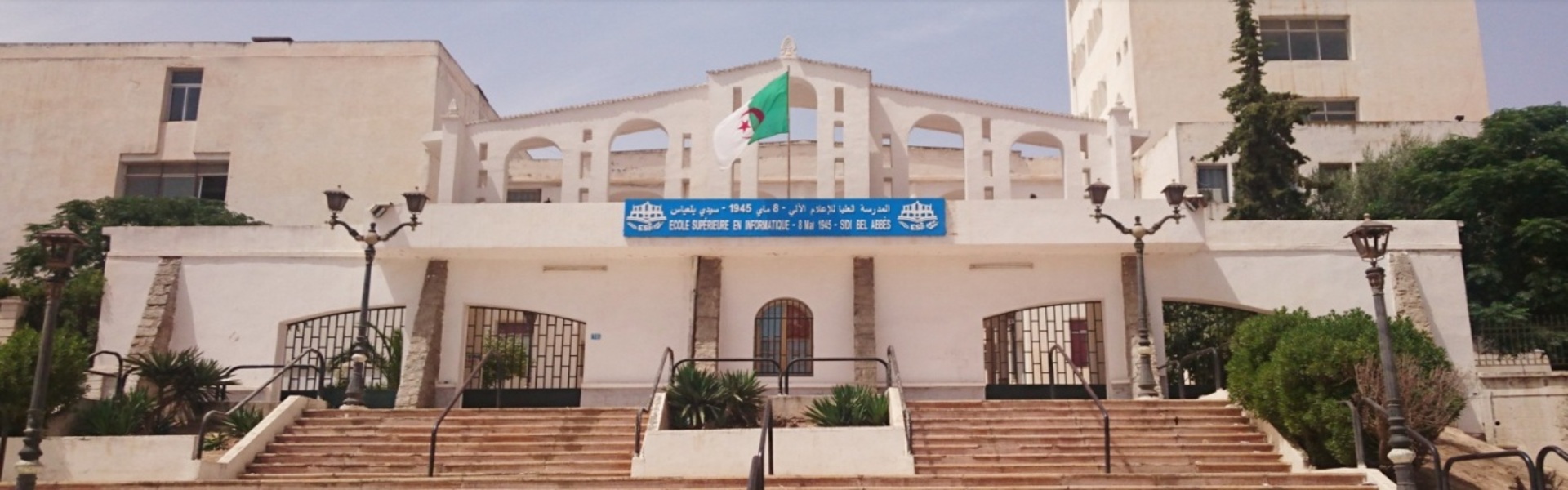 Higher School of Computer Science -08 May 1945- of Sidi Bel Abbes