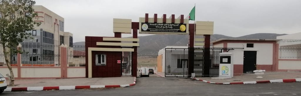 المدرسة الوطنية العليا للطاقات المتجددة والبيئة والتنمية المستدامة