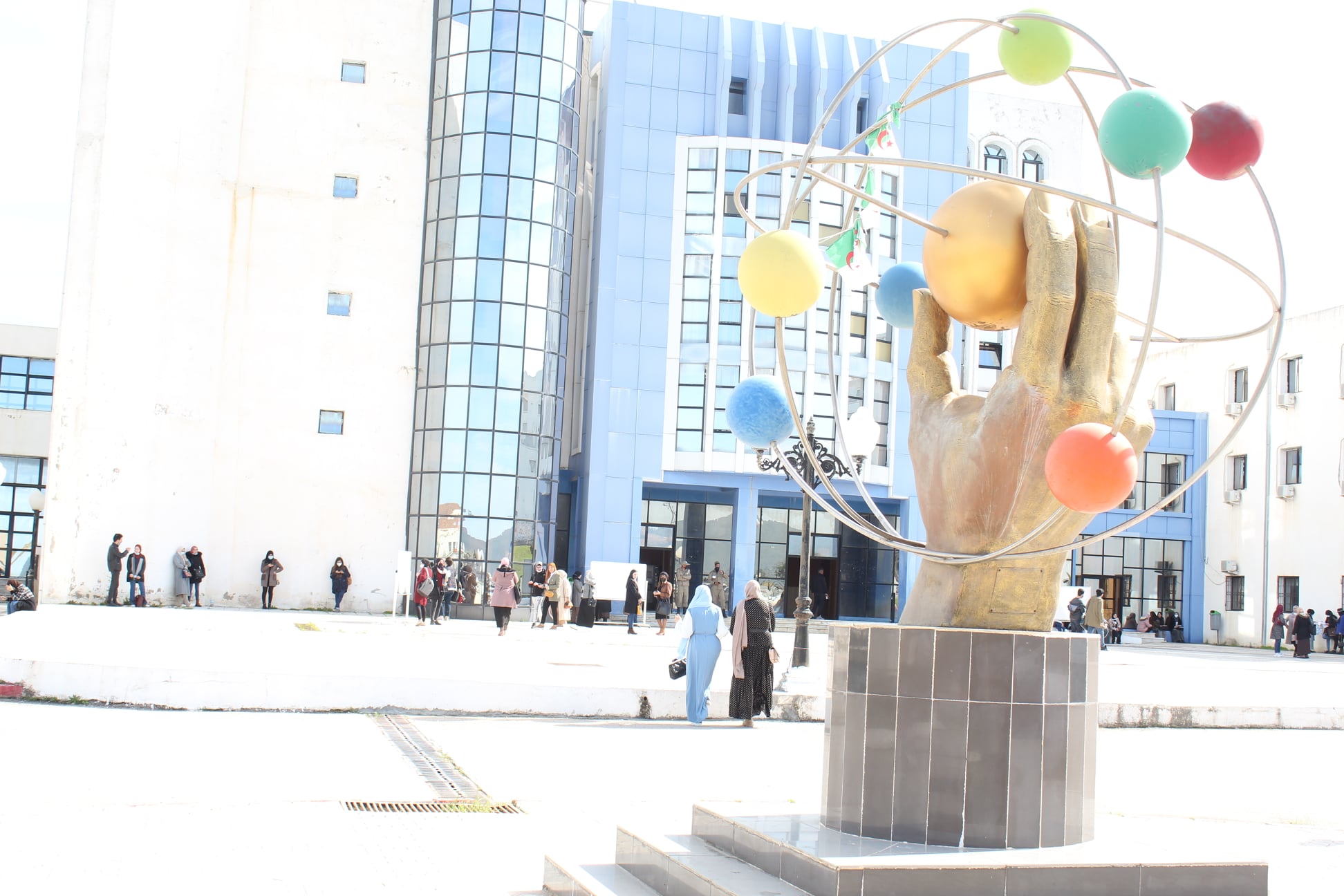 El Tarf University