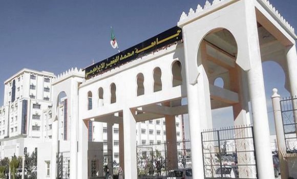 University of Bordj Bou Arreridj