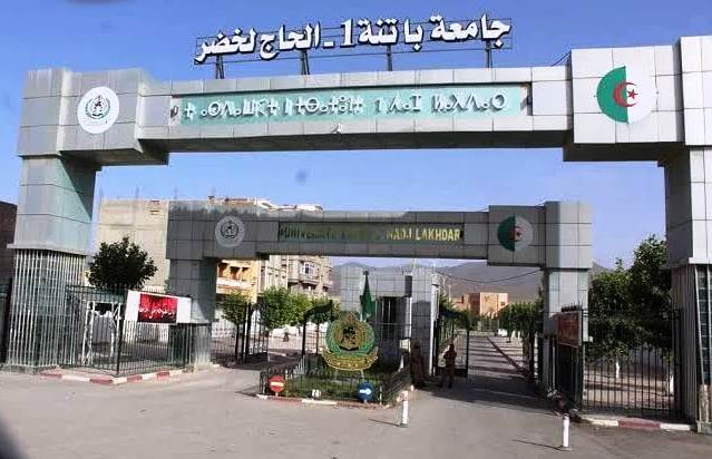 University of Batna 1 - Hadj Lakhdar