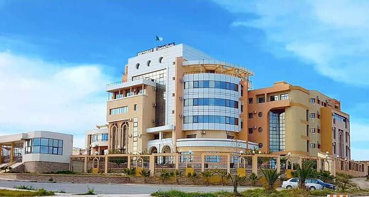 University of M&#039;Sila