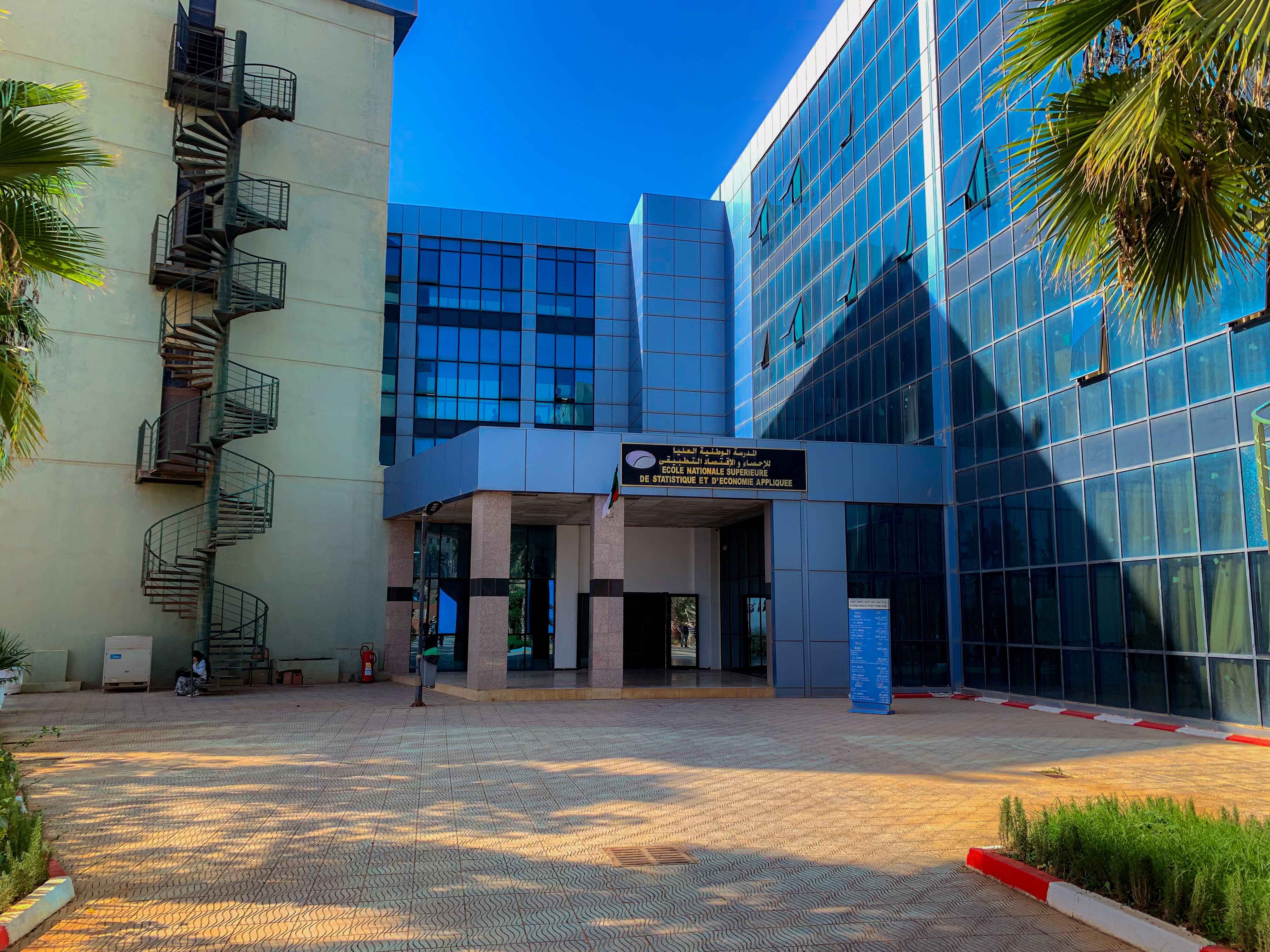 National Higher School of Statistics and Applied Economy