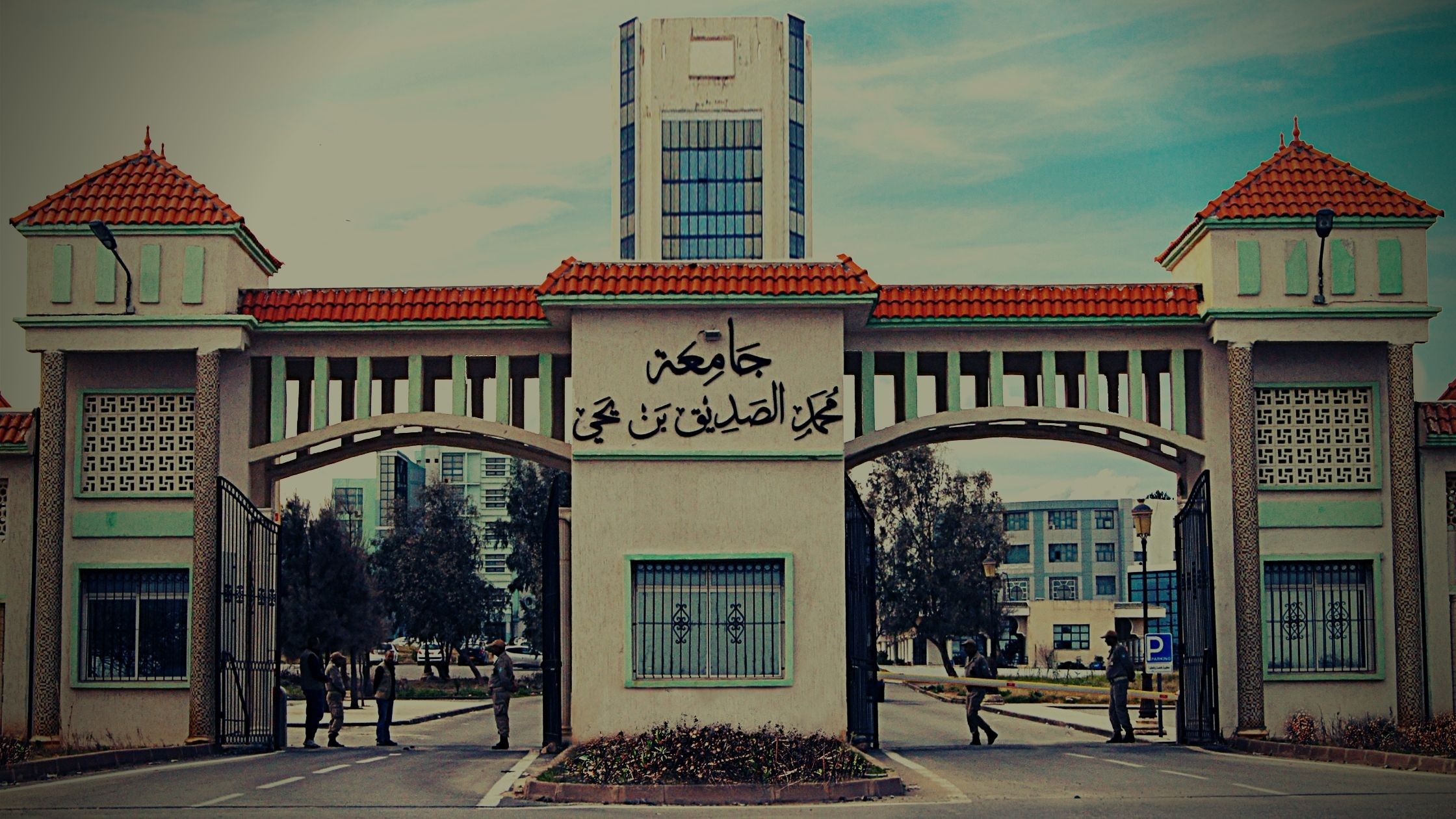 University of JIJEL