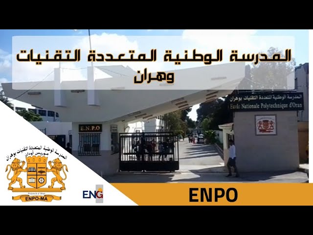 National Polytechnic School of Oran maurice audin