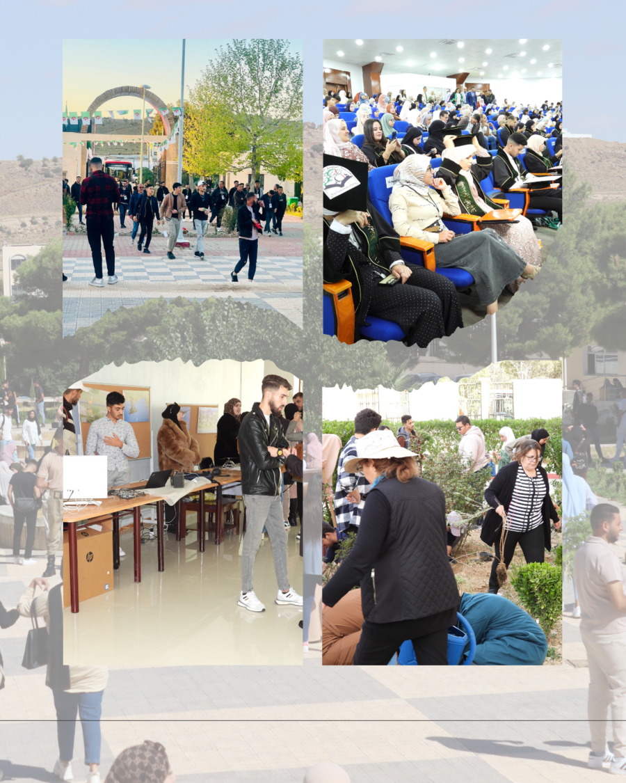 Higher National School Of Forests