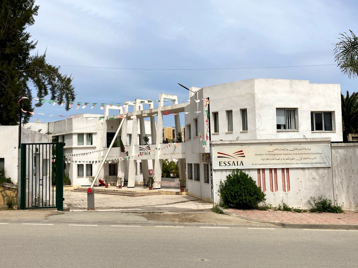 Higher School of Food Sciences and Agri-Food Industries (ESSAIA)