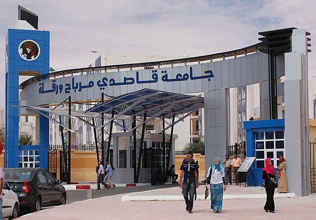 University Kasdi Merbah Ouargla