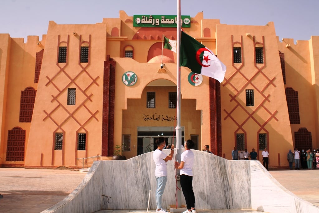 University Kasdi Merbah Ouargla