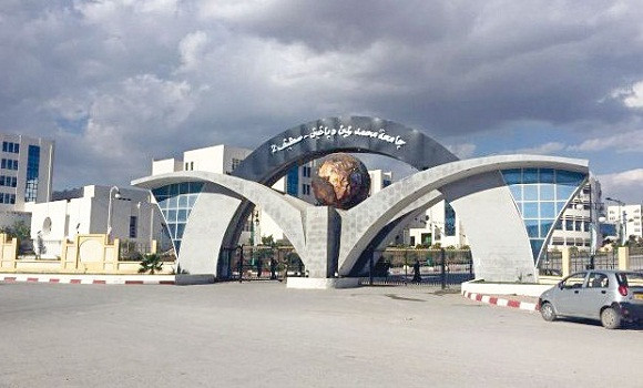 Setif2 University