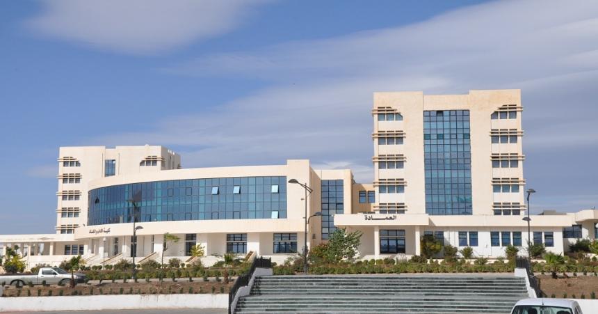 Setif2 University