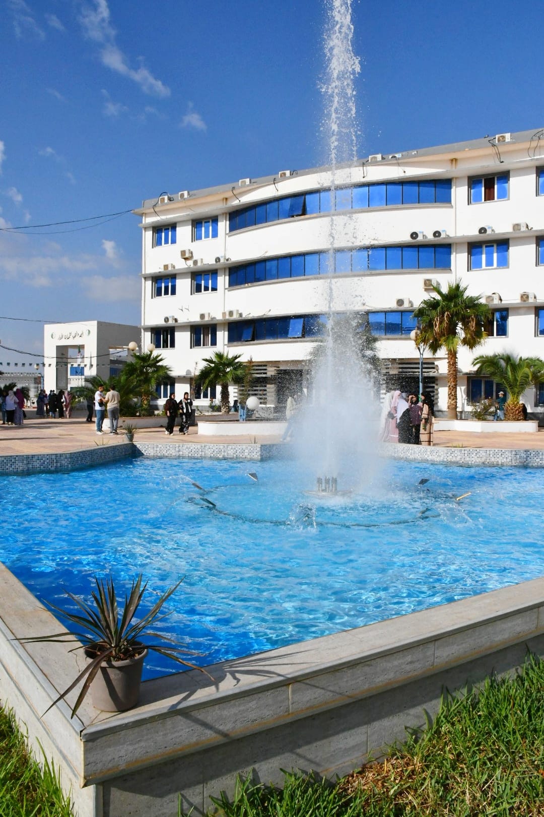 University Center of Barika