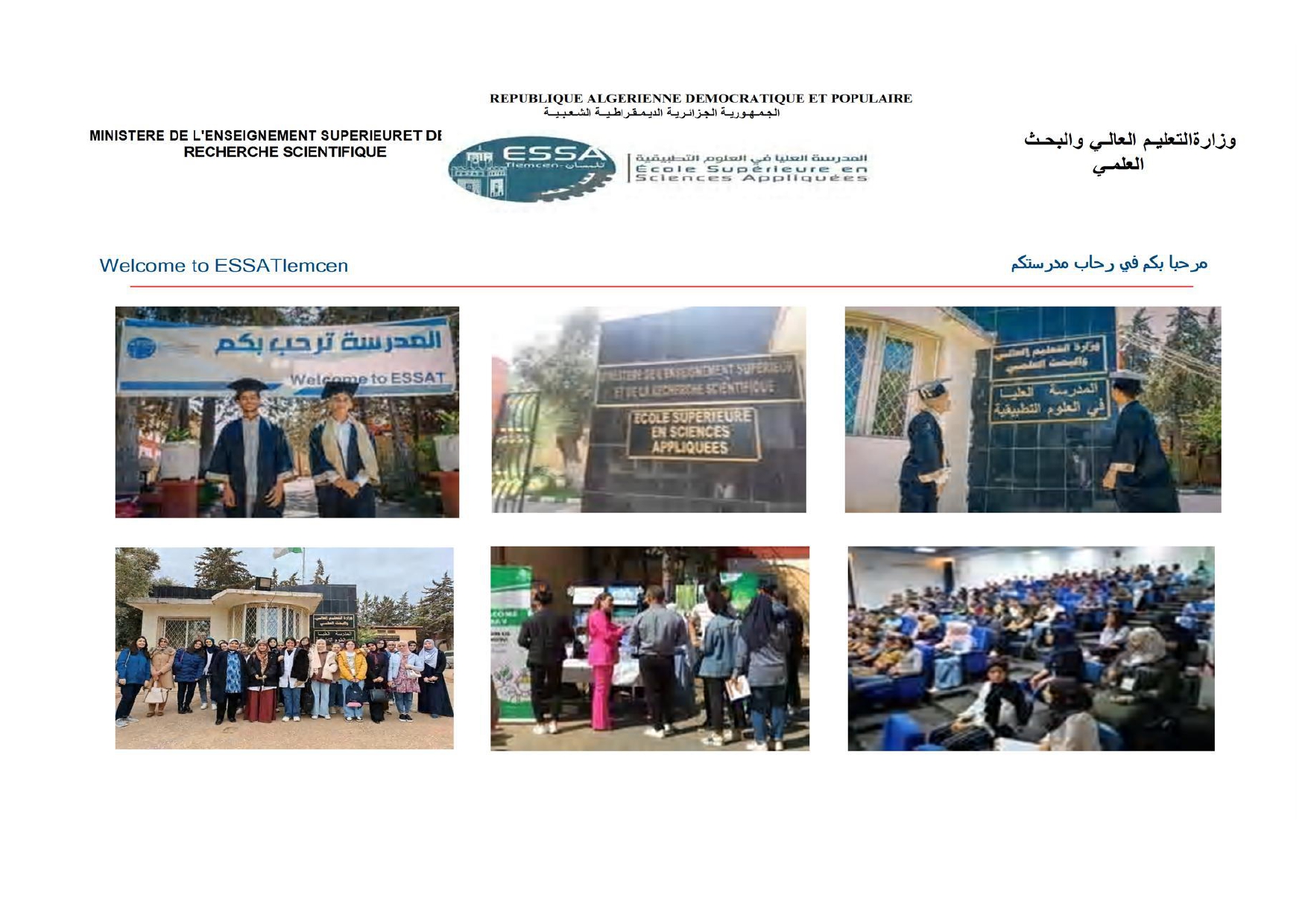 Higher School of Applied Sciences of Tlemcen