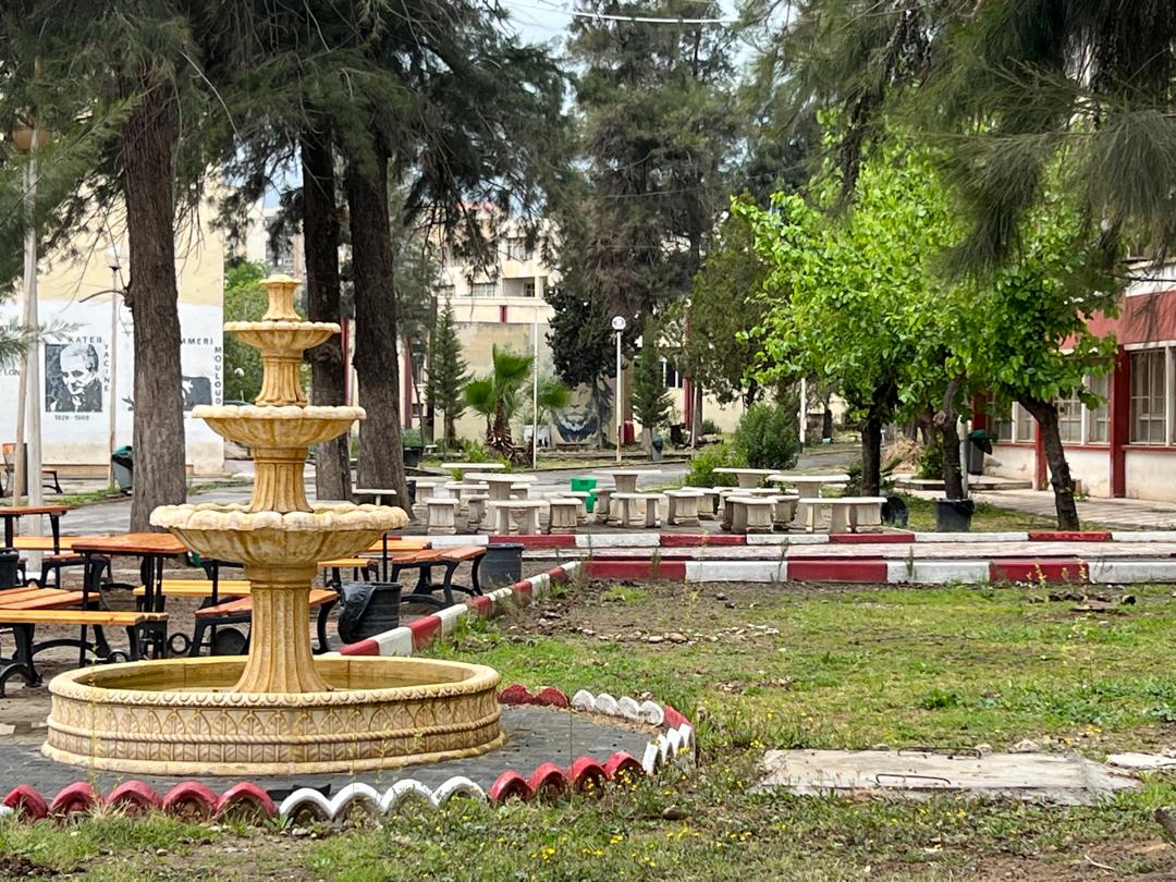 University of Mouloud MAMMERI Tizi-Ouzou