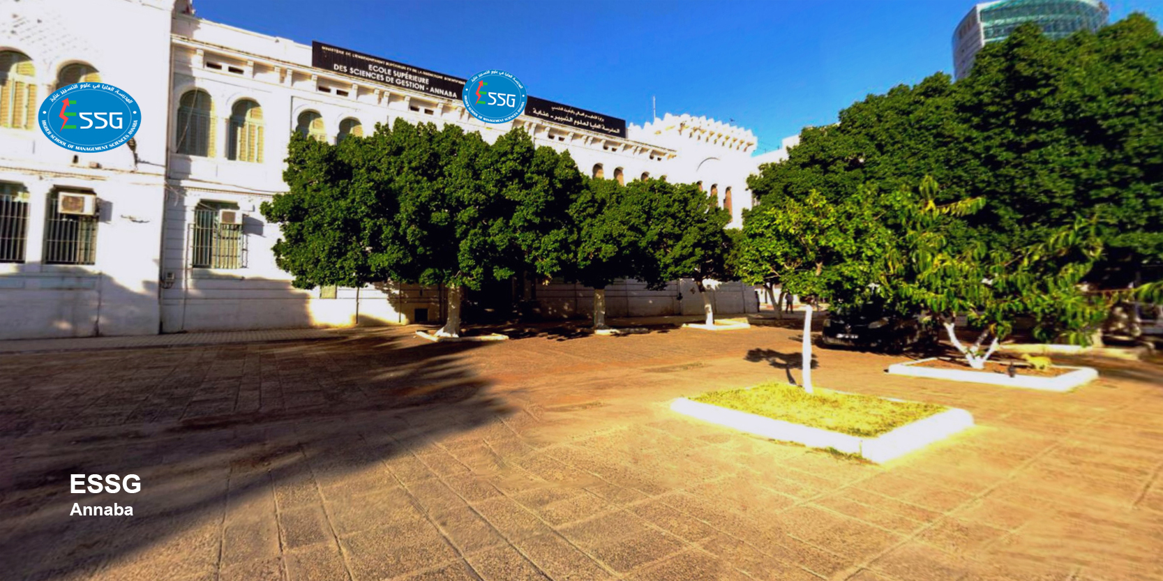 Higher School of Management Sciences - Annaba