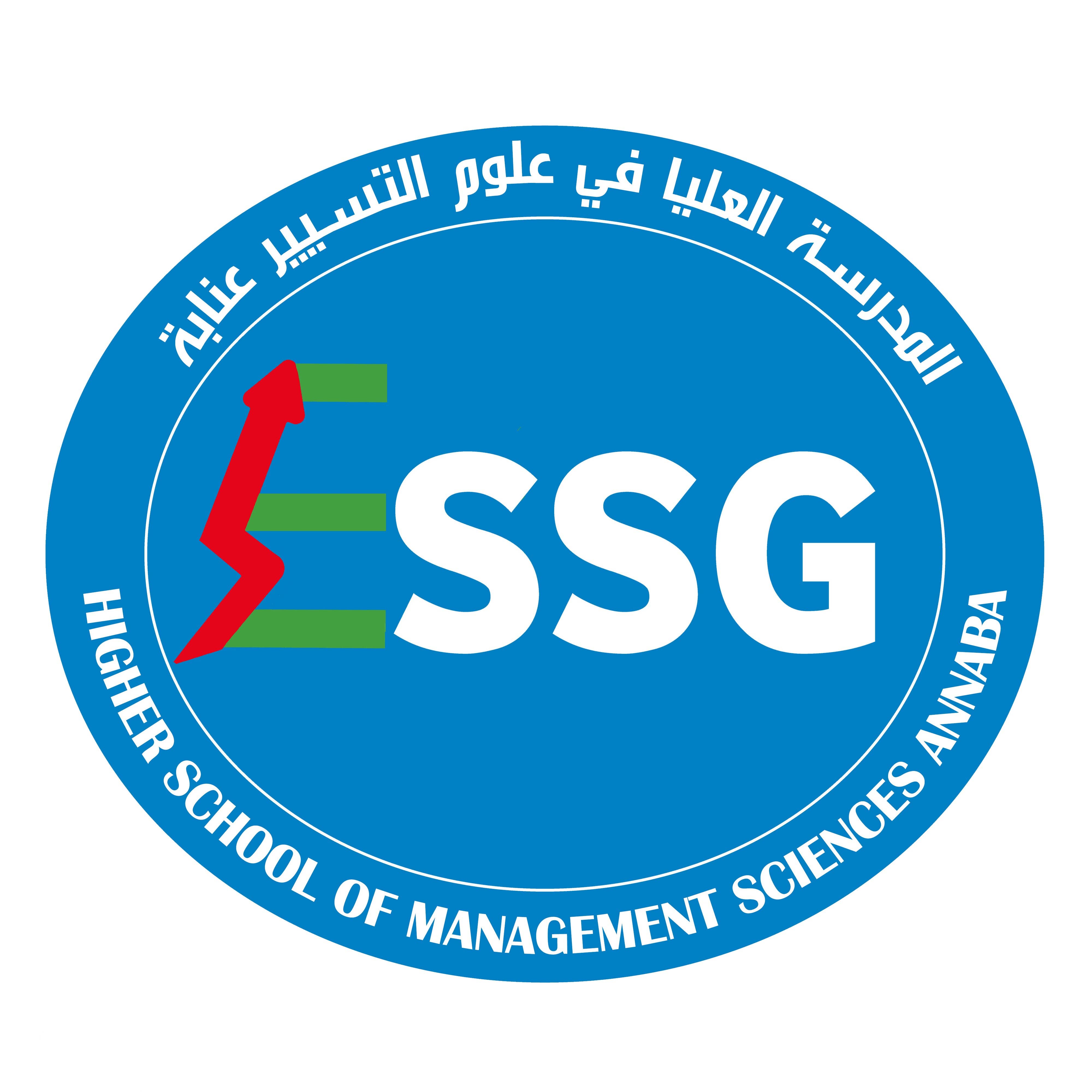 Higher School of Management Sciences - Annaba