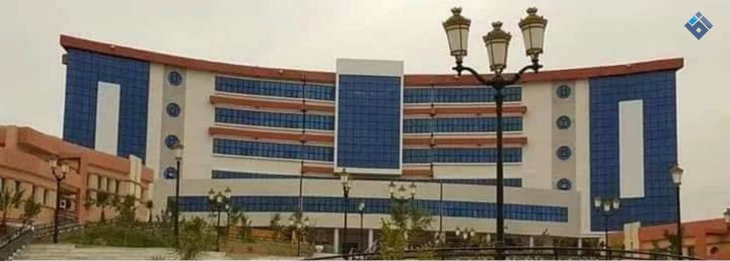 Higher School of Computer Science and Digital Technologies of Béjaia