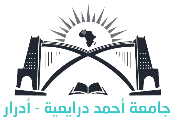 University of Adrar