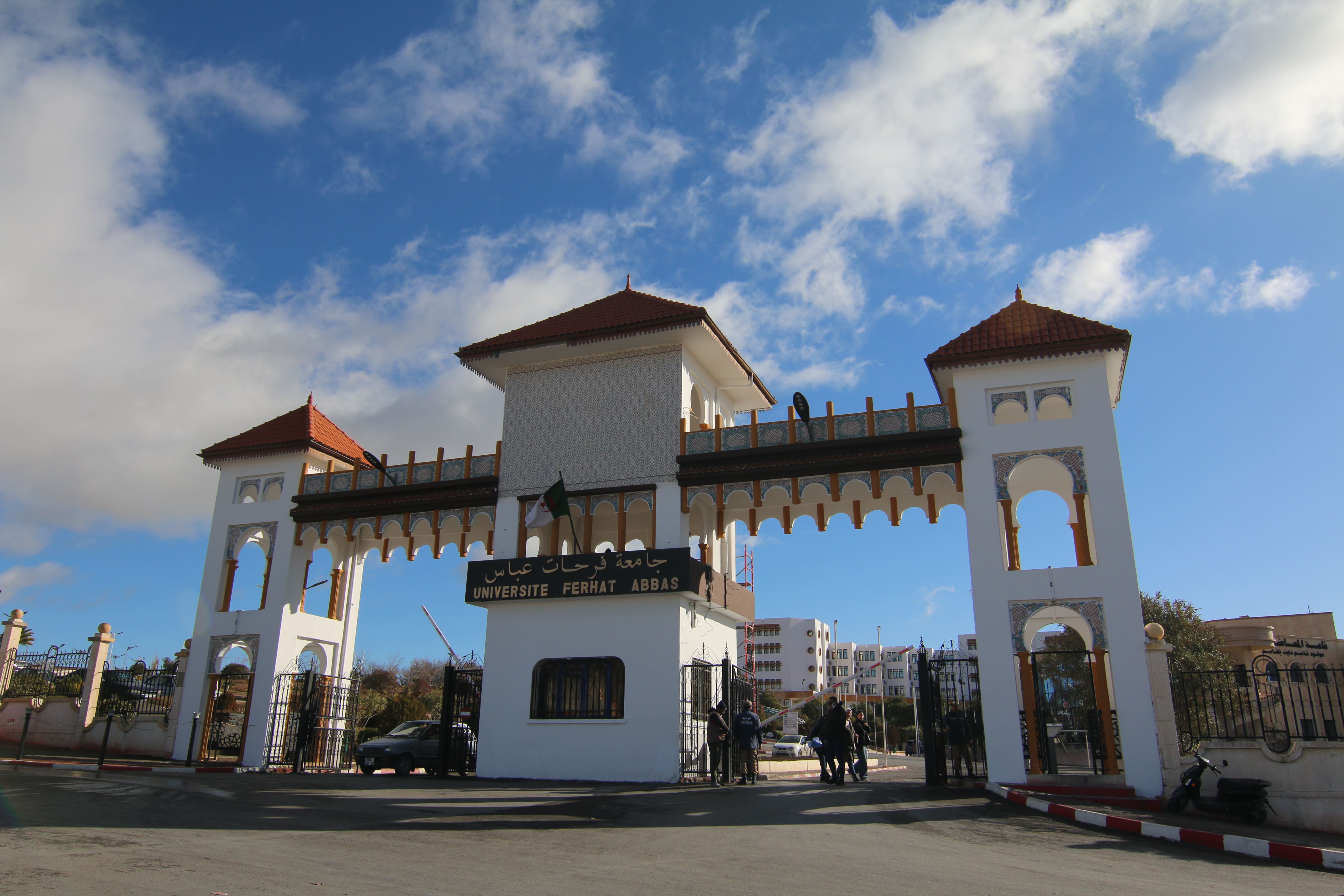 Setif 1 University - Ferhat ABBAS