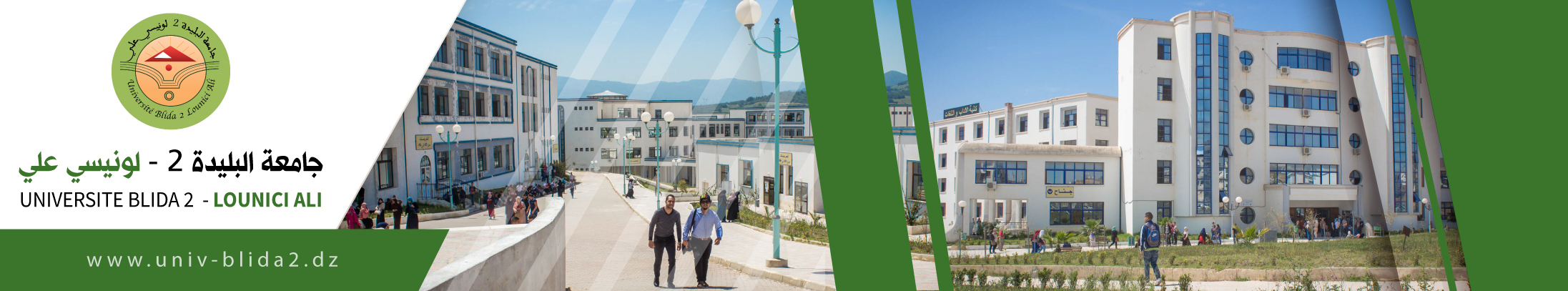 Blida2 university