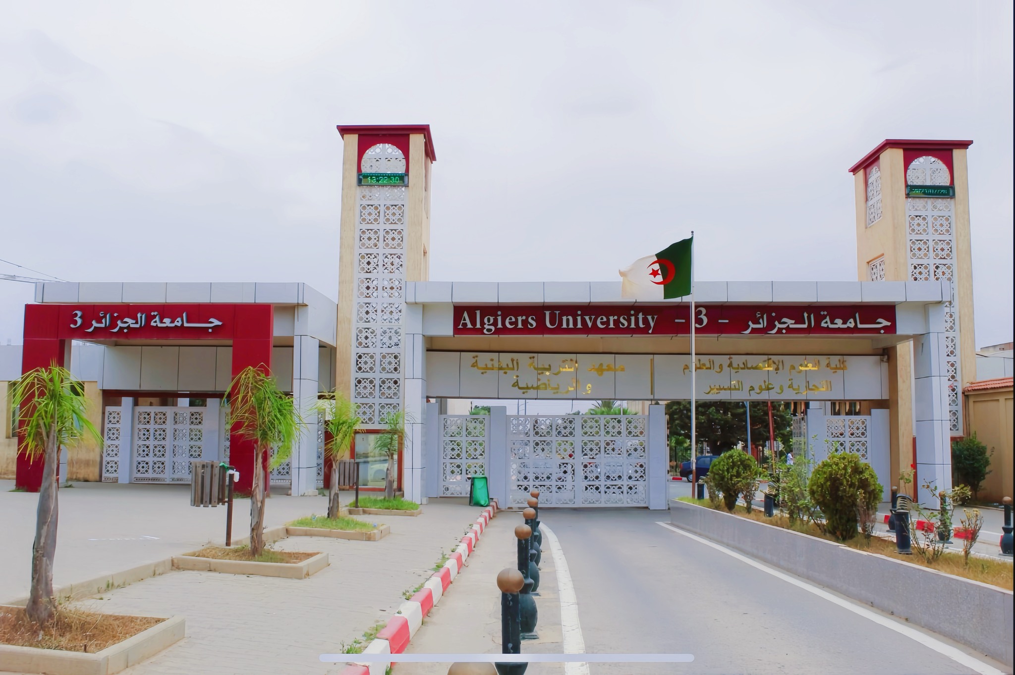 University of Algiers 3