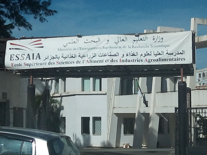 المدرسة العليا في علوم التغذية والصناعات الغذائية بالجزائر