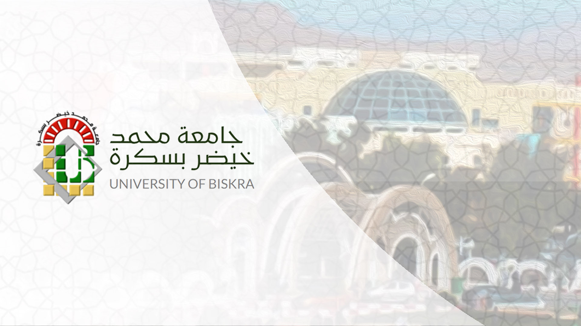 University Mohamed Khider of Biskra