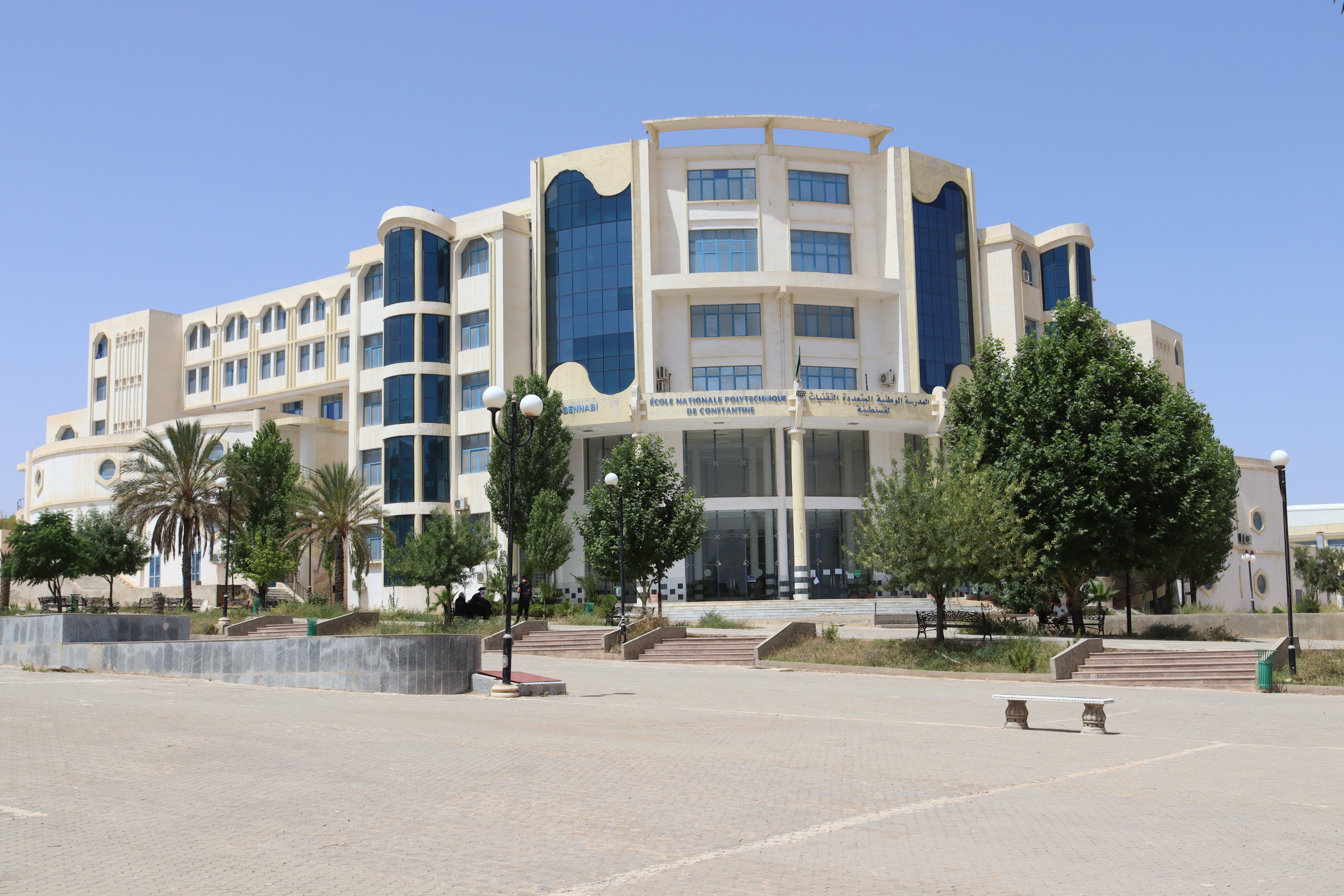المدرسة الوطنية المتعددة التقنيات – قسنطينة