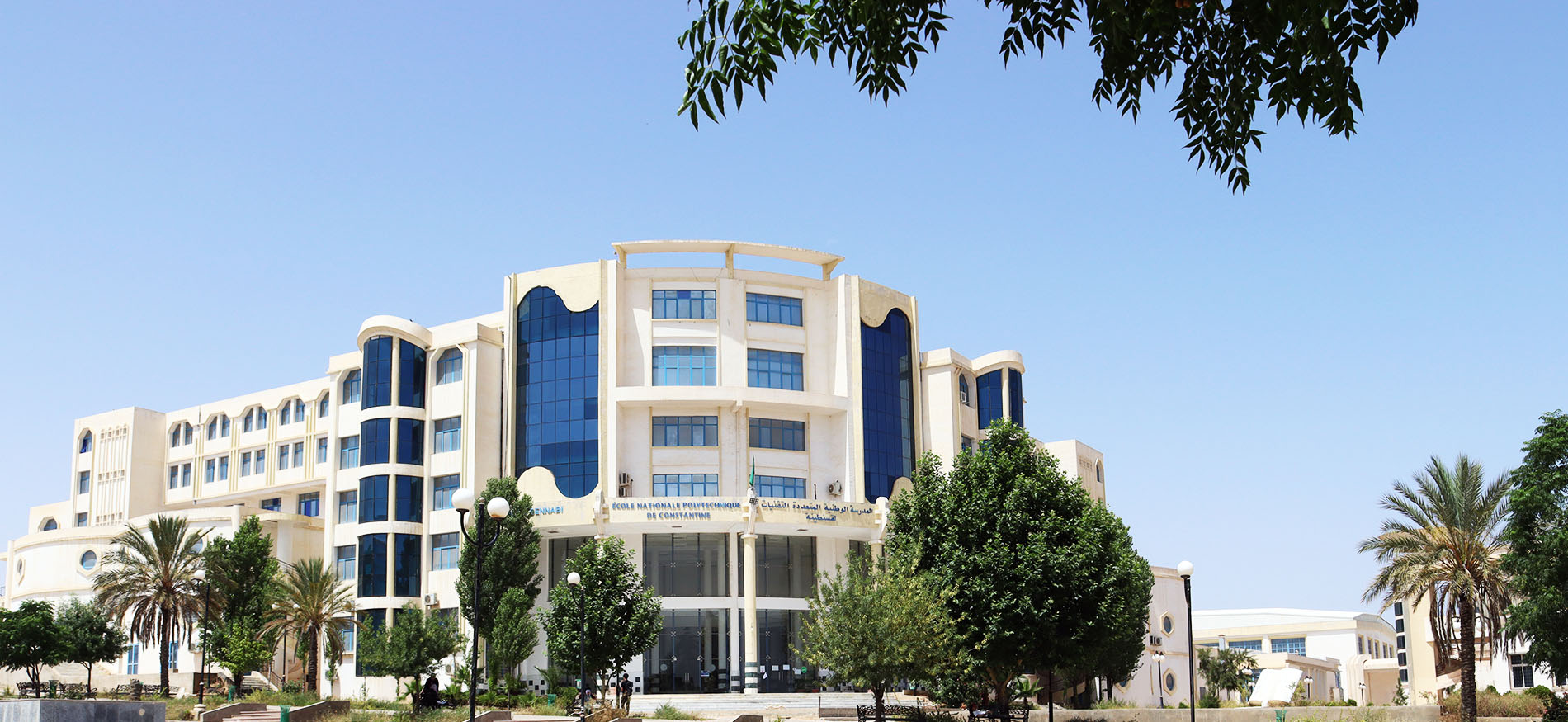 National Polytechnic School – Constantine