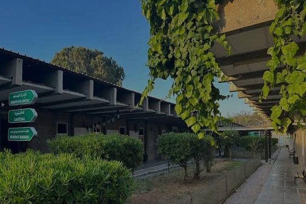 Ecole polytechnique d'architecture et d'urbanisme